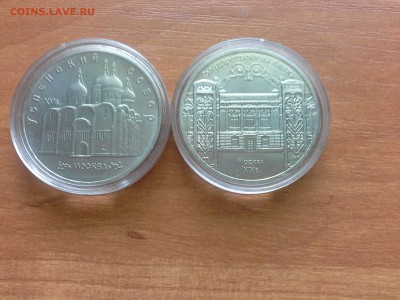 госбанк и успенский собор - 20141004_083343