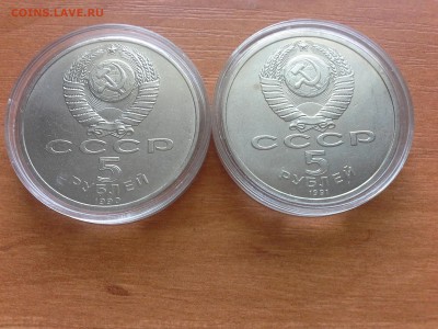 госбанк и успенский собор - 20141004_083427