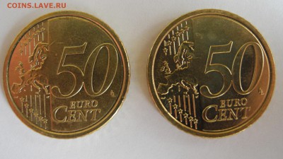 Ватикан 50 евроцентов 2011, 2012 - DSCN3377.JPG