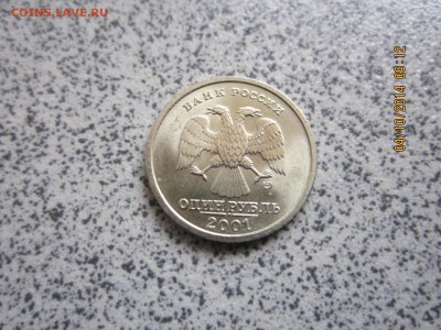 1 рубль СНГ в блеске.До 23.00. 06.10.2014 г. - IMG_2950.JPG