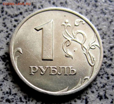 1 рубль СНГ в блеске.До 23.00. 06.10.2014 г. - 2014-10-04 05-11-10.JPG