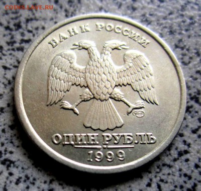 1 рубль СНГ в блеске.До 23.00. 06.10.2014 г. - 2014-10-04 05-11-38.JPG