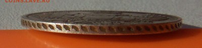  1 zloty 1835 НГ - 15 коп 1835 2