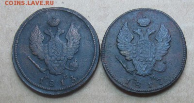 2 двушки 1813,17гг.км.до7.11. 22-30 по Мск. - IMG_2804.JPG