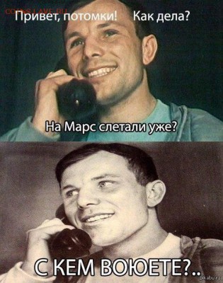 Ну а теперь про Украину - d2nfucerwf