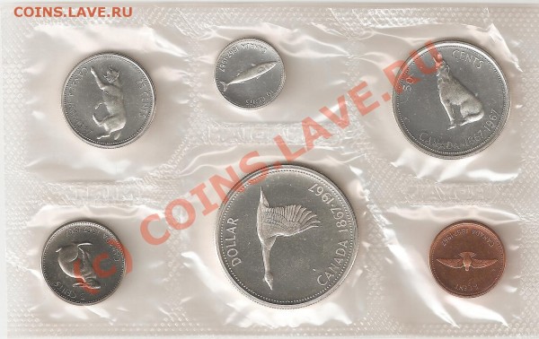 Канада набор пруфлайк 1967 года - can1967_1
