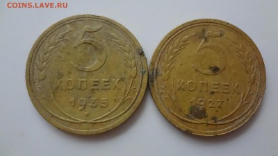 10 Нечастых монет на оценку. - DSC02906.JPG