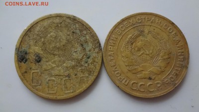 10 Нечастых монет на оценку. - DSC02907.JPG