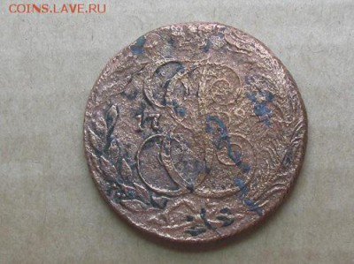5 копеек 1794г.км.до7.11. 22-30 по Мск. - IMG_2823.JPG