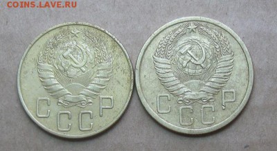 5 копеек 1938,1955гг.до7.11. 22-30 по мск. - IMG_2817.JPG