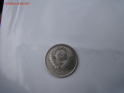 15 КОПЕЕК 1969 ОЦЕНКА ПРЕДПРОДАЖНАЯ - DSCF0773