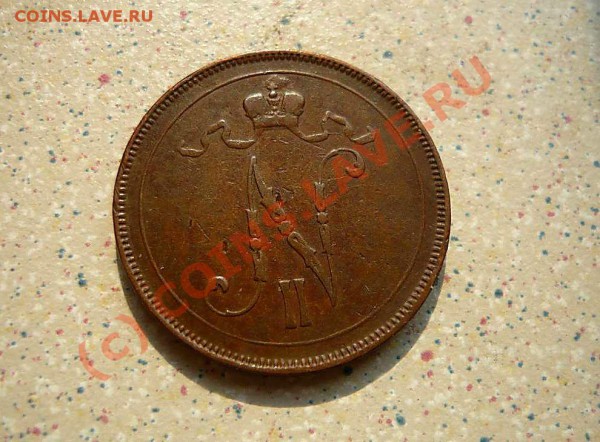 10 пенни 1897до19.04.10.22-00 - P1010181_thumb