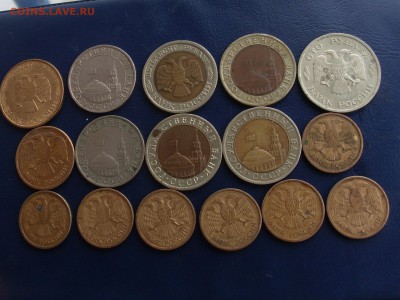 5 руб 1991ммд?1992ммд+ бонусы до 7.10.14 23:00 - SL381149.JPG
