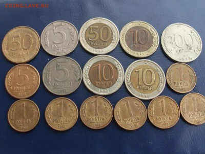 5 руб 1991ммд?1992ммд+ бонусы до 7.10.14 23:00 - SL381151.JPG