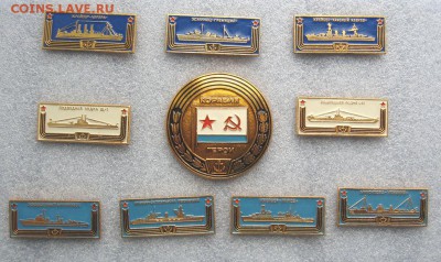 Корабли до  07.10.14 в 22.00 мск. - 14.JPG