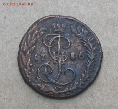 Деньга 1786г.км.отличная.до7.11. 22-30 по Мск. - IMG_2843.JPG