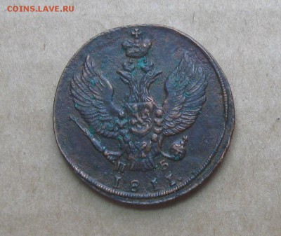 2 копейки 1811,1826г.км.кладов.до7.11.22-30 по Мск. - IMG_2845.JPG