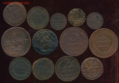 лот меди 1771-1924г до 09.10.2014г 22.00мск - img799