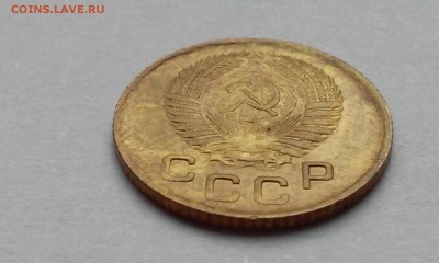 3 копейки unc 1955г - 20141004_140643