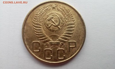 3 копейки unc 1955г - 20141004_140117
