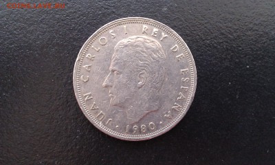 Испания 25 песет 1980 до 9.10 _ 22:00 - IMAG2574
