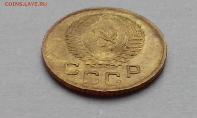 1 копейка 1956г unc Оценка - 20141004_140639