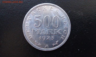 Германия - Веймарская респ. 500 марок 1923 до 9.10 _ 22:00 - IMAG2415