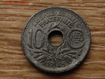 Франция 10 сантимов 1945 цинк до 06.10.14 в 21.00 М - IMG_5251