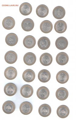 27 БИМ+Гагарин(спмд)+7 ГВС до 7.10 в 22-00 по МСК - Изображение 011