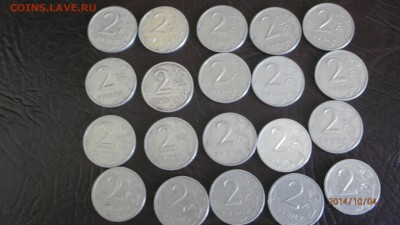 2 РУБЛЯ 1999 ММД , БИМЕТАЛЛ, СОЧИ 100Р БАНКНОТА - 2014-10-04 11-12-00.JPG