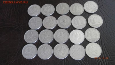 2 РУБЛЯ 1999 ММД , БИМЕТАЛЛ, СОЧИ 100Р БАНКНОТА - 2014-10-04 11-17-04.JPG