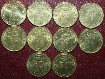 ГВС 10шт. Старый Оскол, 10.10.14г. в 21.00 по (МСК) - IMG_7716.JPG