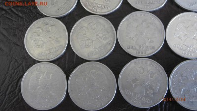 2 РУБЛЯ 1999 ММД , БИМЕТАЛЛ, СОЧИ 100Р БАНКНОТА - 2014-10-04 11-13-54.JPG