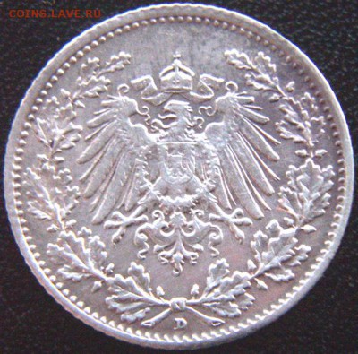 2 марки 1915(D). Серебро; до 04.10_22.04мск - 8634
