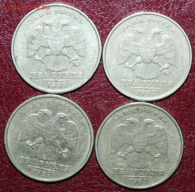 2р. 1999г. ММД и СПМД,завершение 10.10.14г. в 21.00 по (МСК) - IMG_7717.JPG