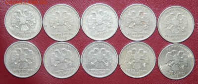 1р.СП и М 10шт 1999г, завершение 10.10.14г. в 21.00 по (МСК) - IMG_6731.JPG