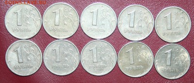 1р.СП и М 10шт 1999г, завершение 10.10.14г. в 21.00 по (МСК) - IMG_6732.JPG