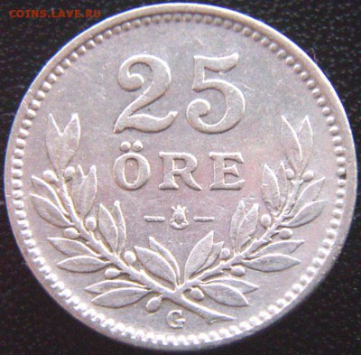 Швеция_25 эре 1937. Редкая разновидность; до 04.10_22.26мск - 8627