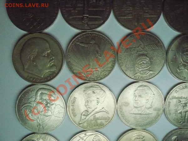 ПРОДАМ Юбилейка СССР (25монет)! - 5.JPG