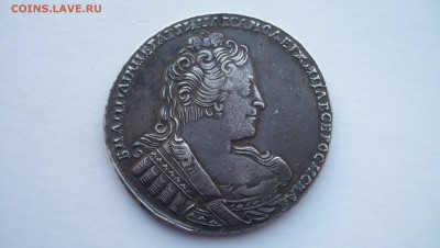 Рубль 1733,1892,1898 и 300 лет Дому Романовых на оценку. - 1733.JPG