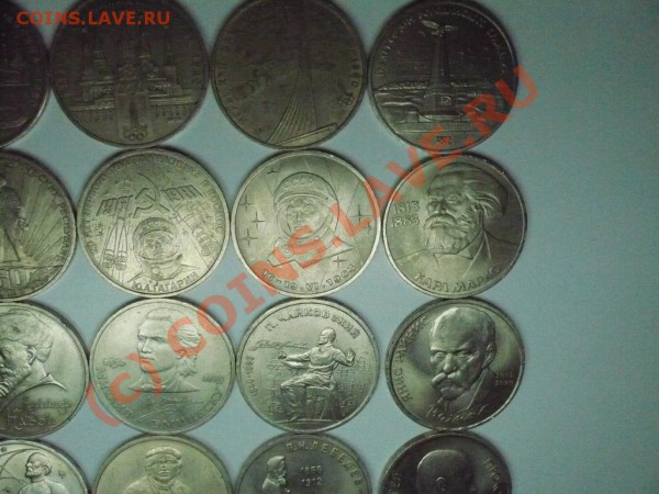 ПРОДАМ Юбилейка СССР (25монет)! - 6.JPG