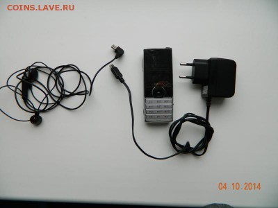 у телефон Philips - DSCN5192.JPG