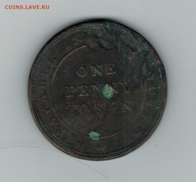 Великобритания 1 пенни токен 1812 до 06.10.2014   22-00 - 1