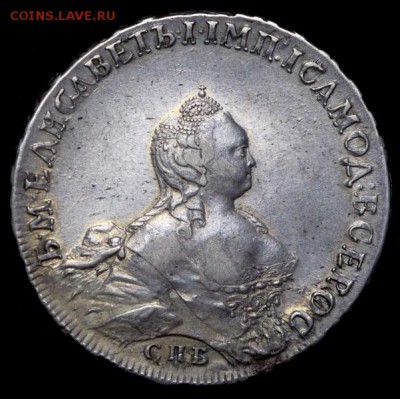 Рубль 1754 года (ракботы Скотта) на оценку - 3
