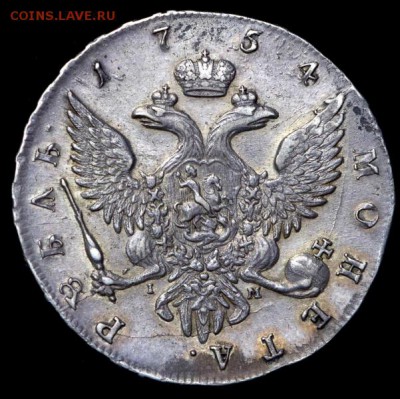 Рубль 1754 года (ракботы Скотта) на оценку - 4