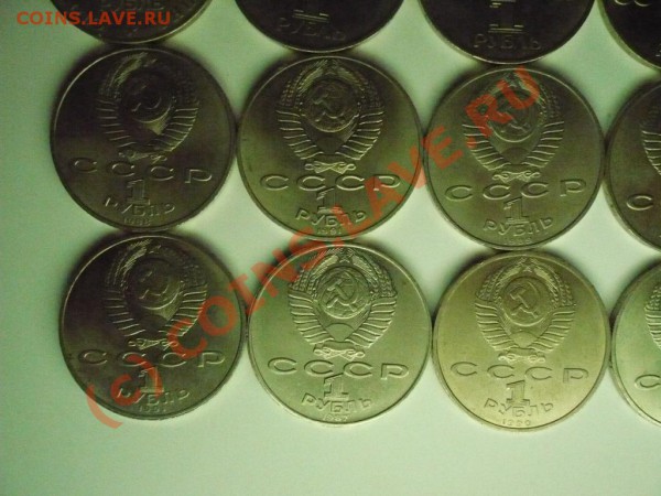 ПРОДАМ Юбилейка СССР (25монет)! - 12.JPG