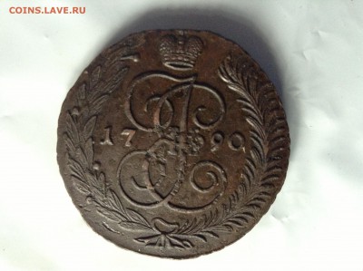 5 копеек 1790 г. АМ - image