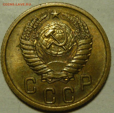 2  копейки 1956г ШТ3 (А) сотояние AU Вопрос - P1110120.JPG