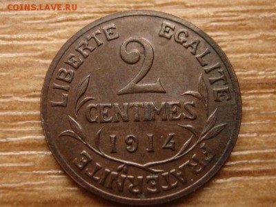 Франция 2 сантима 1914 до 06.10.14 в 21.00 М - IMG_5052