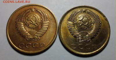 3 коп 1989г ф-215,ф-218 ? - 20141003_195556